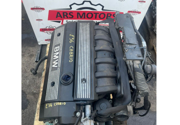 MOTEUR OCCASION BMW 320i E36 / M52B20 / 206S3 ANNEES 1993